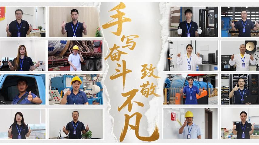 手寫奮斗，致敬不凡！金聯(lián)宇集團向勞動者致敬！