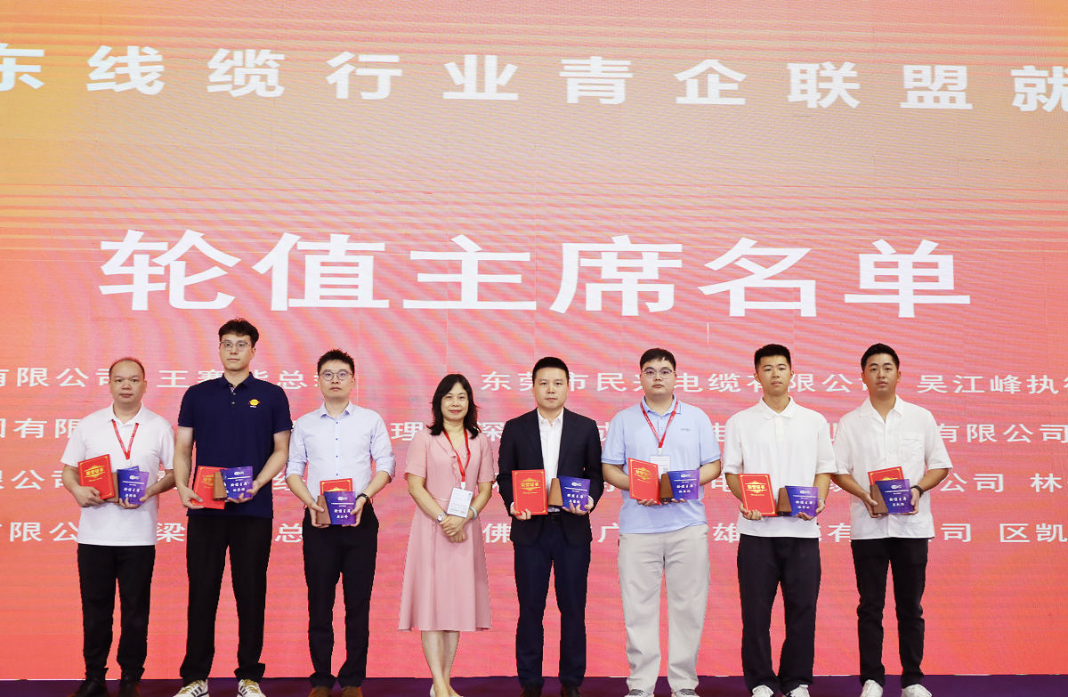 微信圖片_20250628135230.png