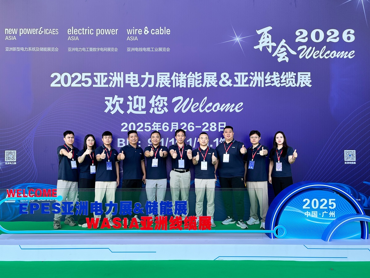 微信圖片_2025-06-28_163345_303.jpg